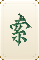 Bamboo Joker tile