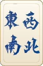 Wind Joker tile